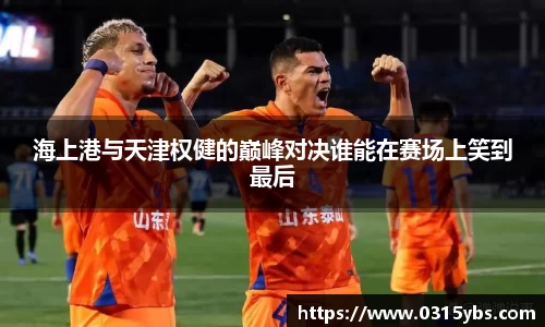 乐竟体育官网