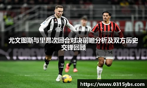 乐竟体育登录入口