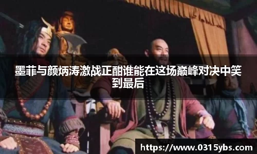 乐竟体育官网