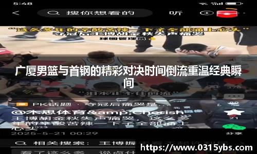 乐竟体育官网