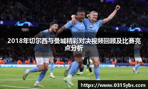 乐竟体育app