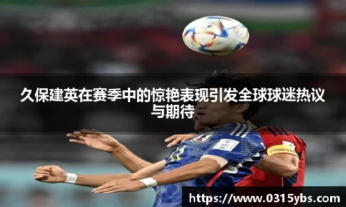 乐竟体育登录入口