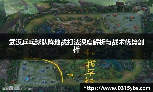 乐竟体育