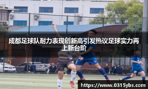 乐竟体育