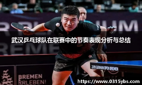 乐竟体育官网