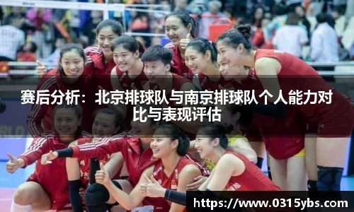 乐竟体育官网