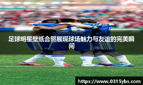 乐竟体育登录入口