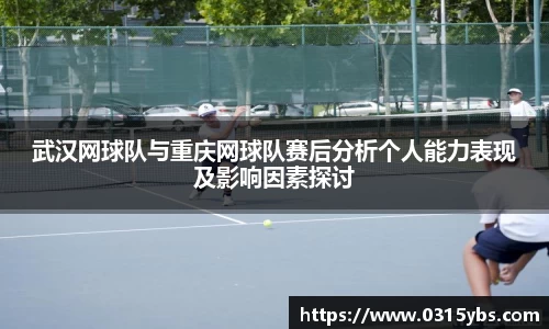 乐竟体育官网