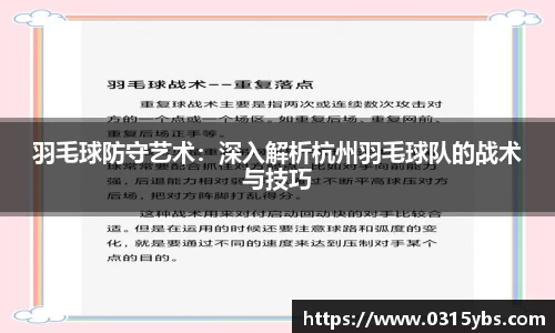 乐竟体育app