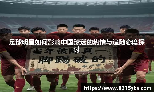 乐竟体育登录入口