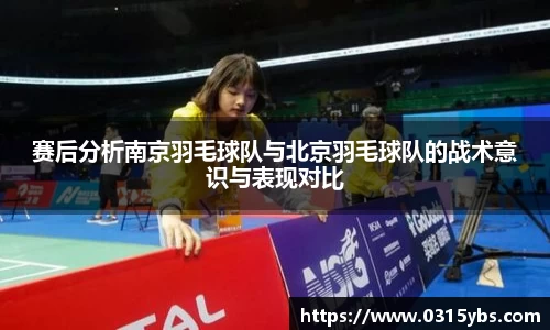 乐竟体育登录入口