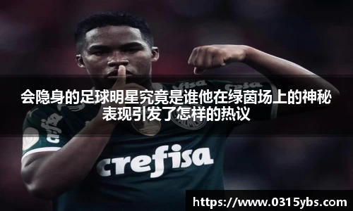 乐竟体育登录入口