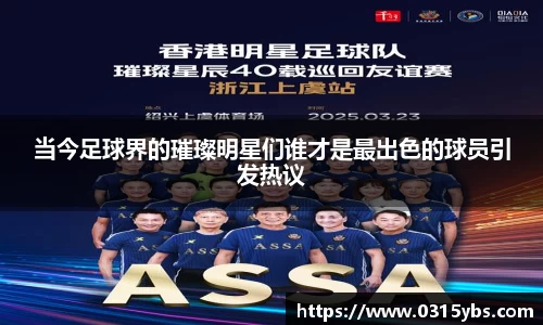 乐竟体育登录入口