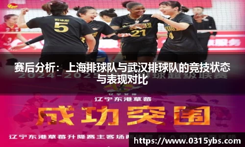 乐竟体育登录入口