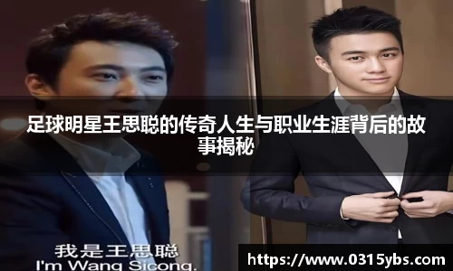 乐竟体育登录入口