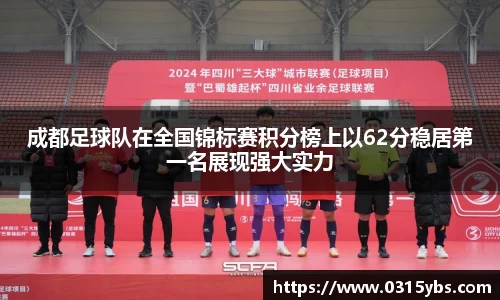 乐竟体育登录入口