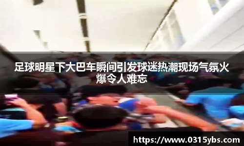 乐竟体育登录入口